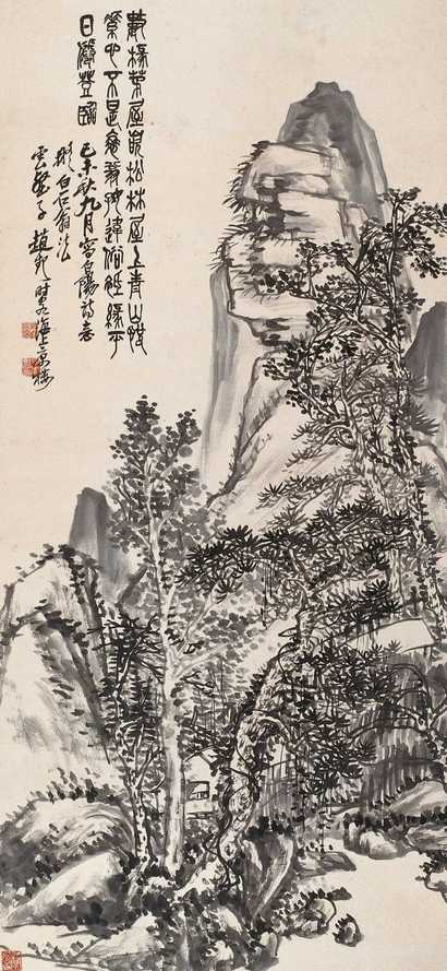 赵云壑 己未（1919年）作 青山悦素心 立轴